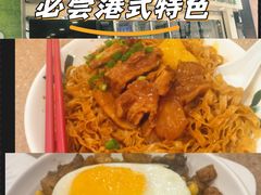 -喜莲咖啡