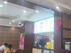 -小方的面(徐家汇店)