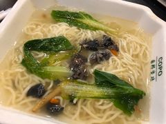 -百姓康洁洗浴中心