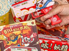 -华莱士·全鸡汉堡(马鞍池店)