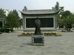 -花洲书院