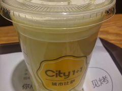 -City1+1城市比萨·意面(欧亚奥莱吉林街店)