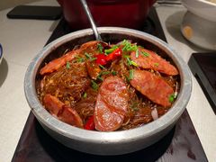 石锅腊味粉丝-狮王府淮扬菜(万象城店)