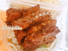 -玉华饮食店(茅台路店)