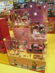 -乐高授权专卖店(朝阳大悦城店)