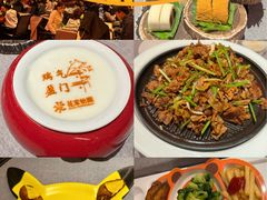 -花家怡园(四合院总店)