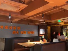 -雪熊精酿·哈尔滨烧烤酒馆(非遗大串店)