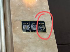 -轩记海鲜餐厅·四十五年老字号·经典粤菜(西区彩虹店)