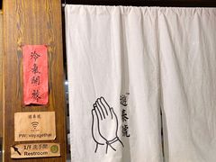 -游泰号(黑沙环店)