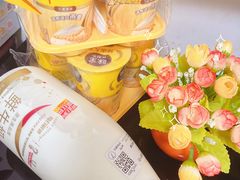 -盒马鲜生(丁香国际店)