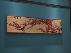 -江南韵·无锡太湖文化体验餐厅(凤凰天街店)