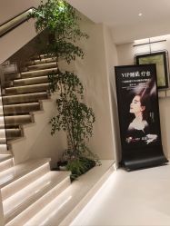 -普洛蒂亚·科技美肤中心