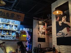 -杯莫停小酒馆