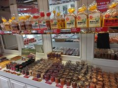 -味多美蛋糕(金顶街店)