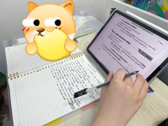 -新东方国际教育·雅思托福(裕德路校区)