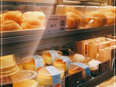 -长乐饼家(五羊新城店)