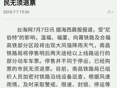 -金逸影城(光美宝龙巨幕店)