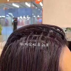 -AMO SALON男士形象