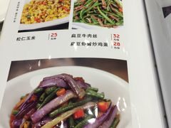 菜单-紫光园·烤鸭(吕家营店)