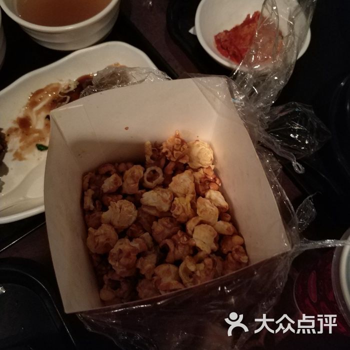 大冒險家餐廳