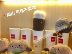 -丽芝士Richeese Factory(大新店)