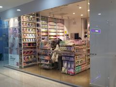 -名创优品(万达广场河东店)