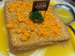 -不仔客海鲜·烧烤·270度海景餐厅(大东海店)