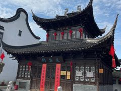 -三林塘老街