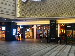 -中海环宇荟