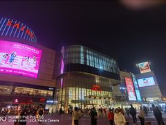 -伊藤洋华堂(高新店)