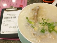 -罗富记粥面专家(摆花街店)