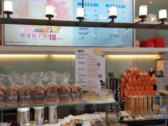 -面包新语(无锡M会员店)