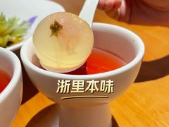 -浙里本味·宴四季江南(三台山路店)