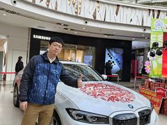 -万达广场(北一路店)