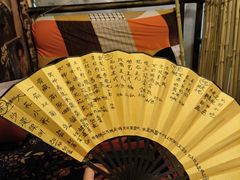 -树洞桌游宠咖小酒馆
