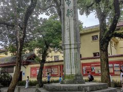 -桂林独秀峰王城景区