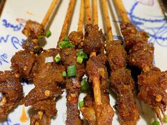 -代羊肉(中和店)