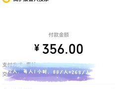 -润伊康·正骨推拿·盲人按摩(南横东街店)