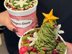 -哈根达斯(大洋百货店)