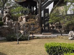 -碑林公园