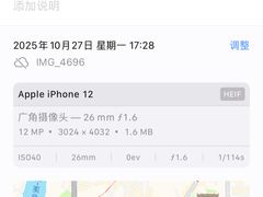 -华辉拉肠(宝华店)