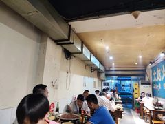 -大龙火锅(老店)