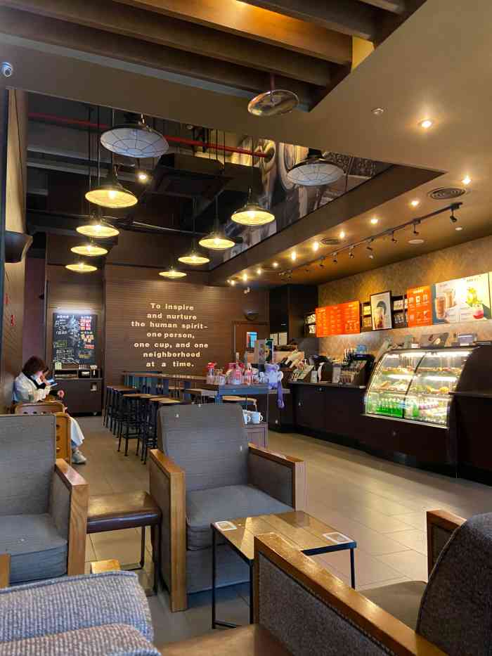 星巴克(重庆九街店)-"「大溪地绵云冷萃tvcb」一般都是超大杯.