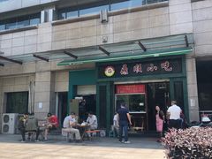 -鼎顺小吃(吴山名楼店)