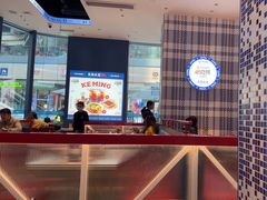 -克茗冰室(仁恒梦中心店)