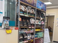 -美联众合爱康动物医院•复杂内科•肿瘤科•牙科•腔镜诊疗中心