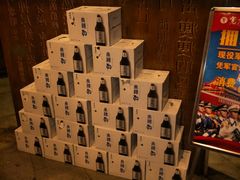 -宽坐火锅(万象城店)