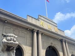 -南京中国近代史遗址博物馆(南京总统府)