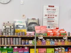 -艾贝尔宠物医院·宠保定点·超声绝育·免疫点(樱花路店)
