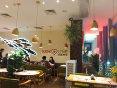 -Sushi Love 创意寿司(丽影广场店)